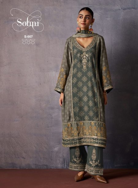 Sitara By Kimora Sohni Muslin Salwar Suits